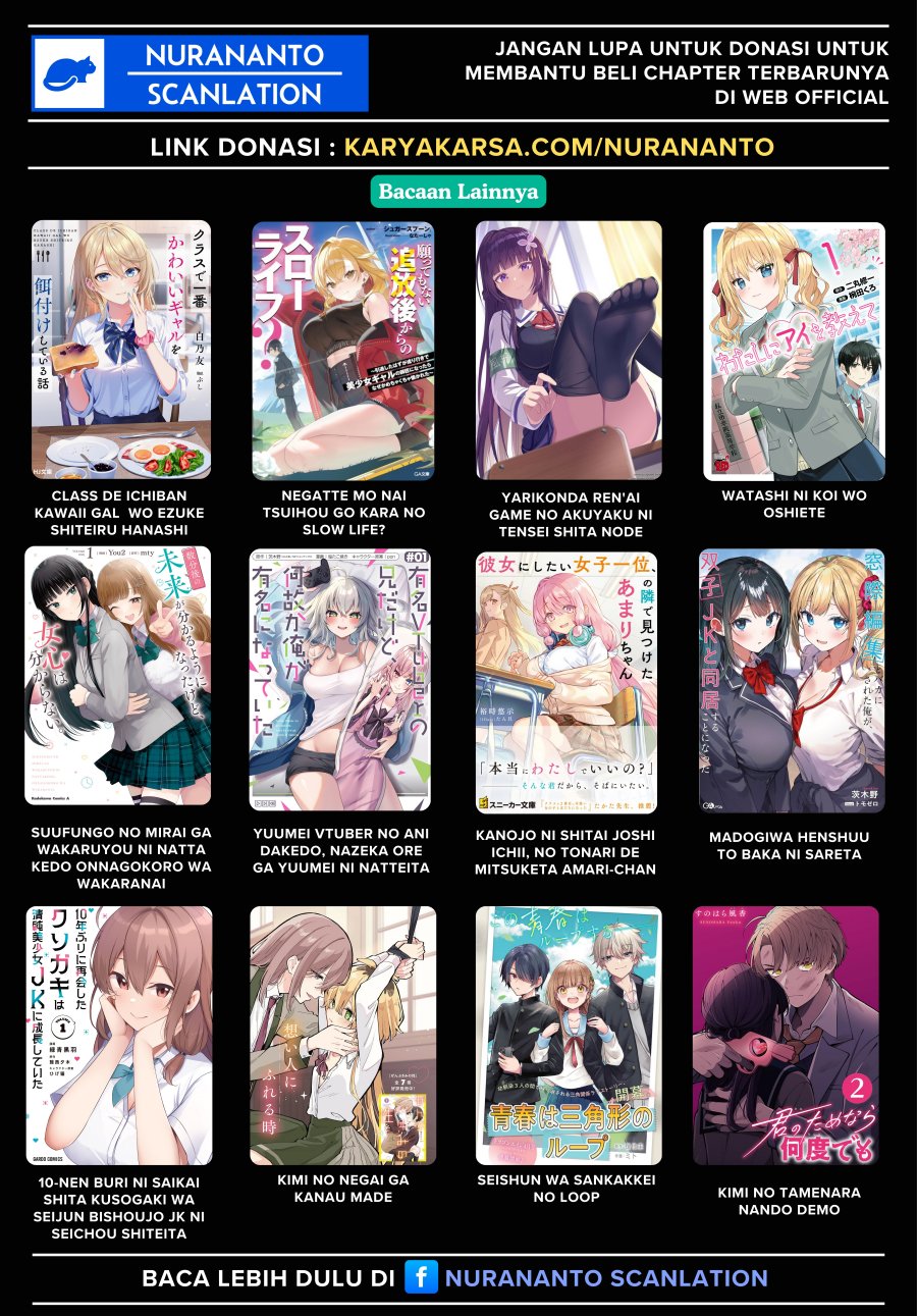 Midari ni Tsukasete wa Narimasen Chapter 10 page 40