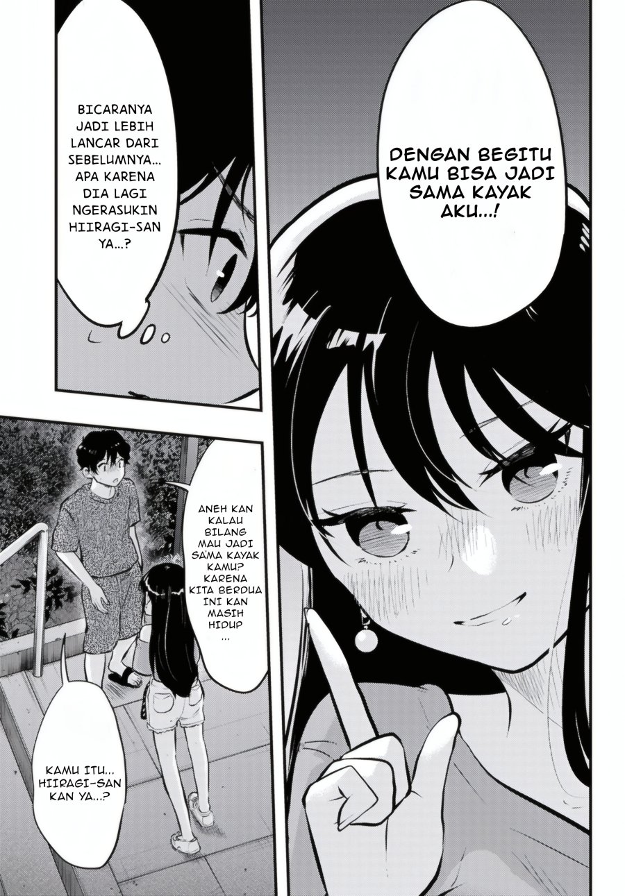 Midari ni Tsukasete wa Narimasen Chapter 10 page 8