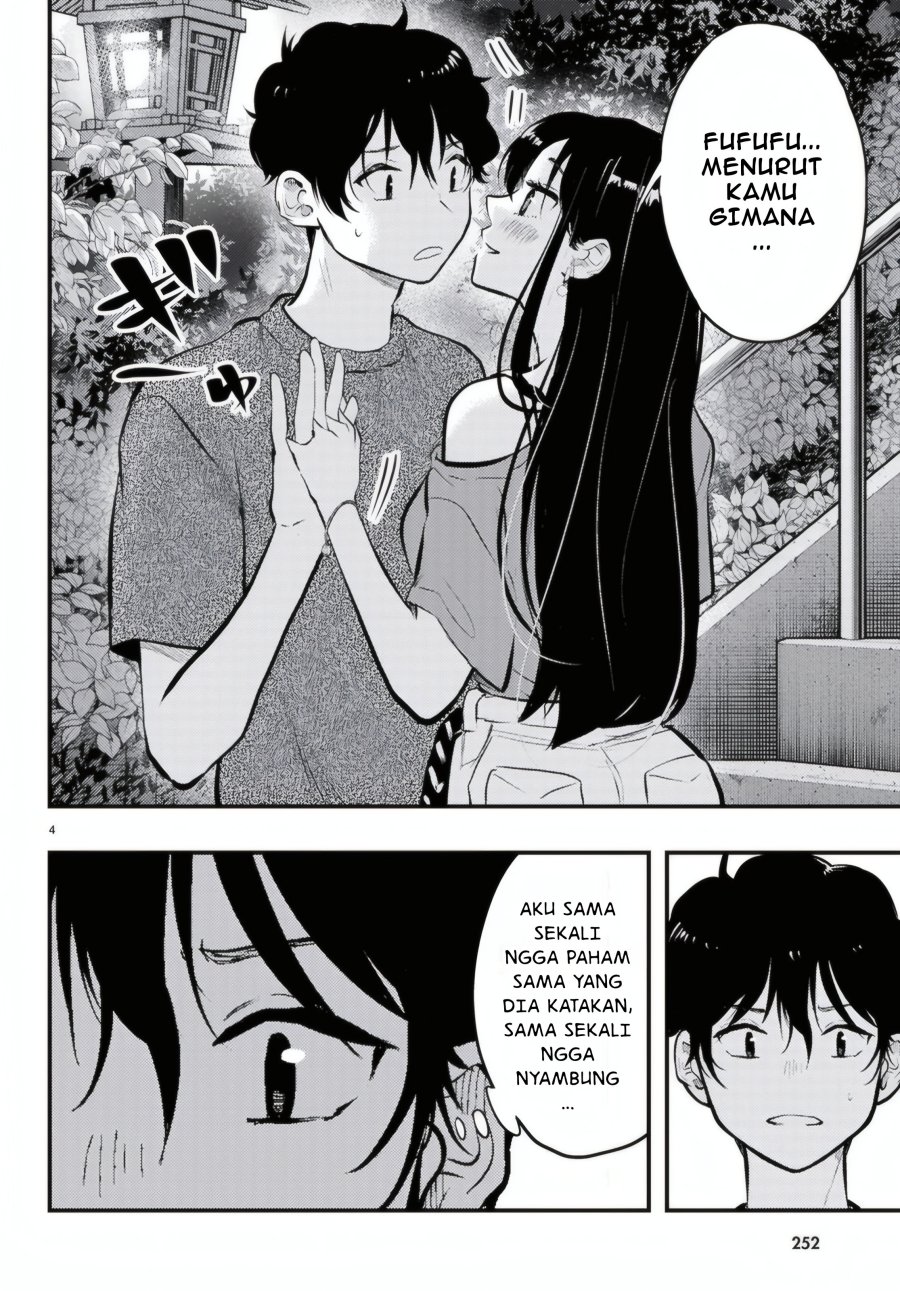 Midari ni Tsukasete wa Narimasen Chapter 10 page 10