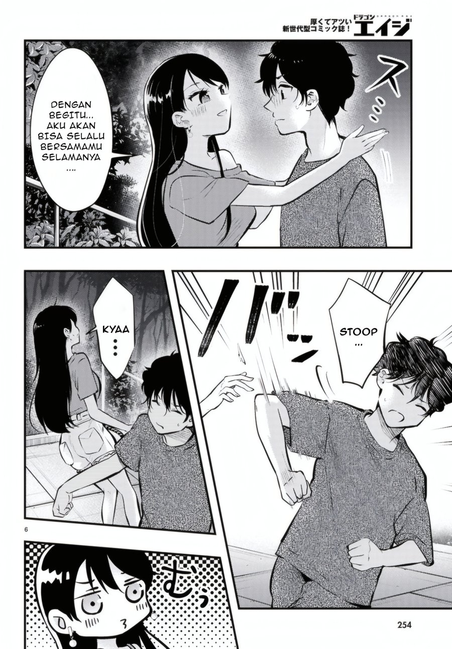 Midari ni Tsukasete wa Narimasen Chapter 10 page 14