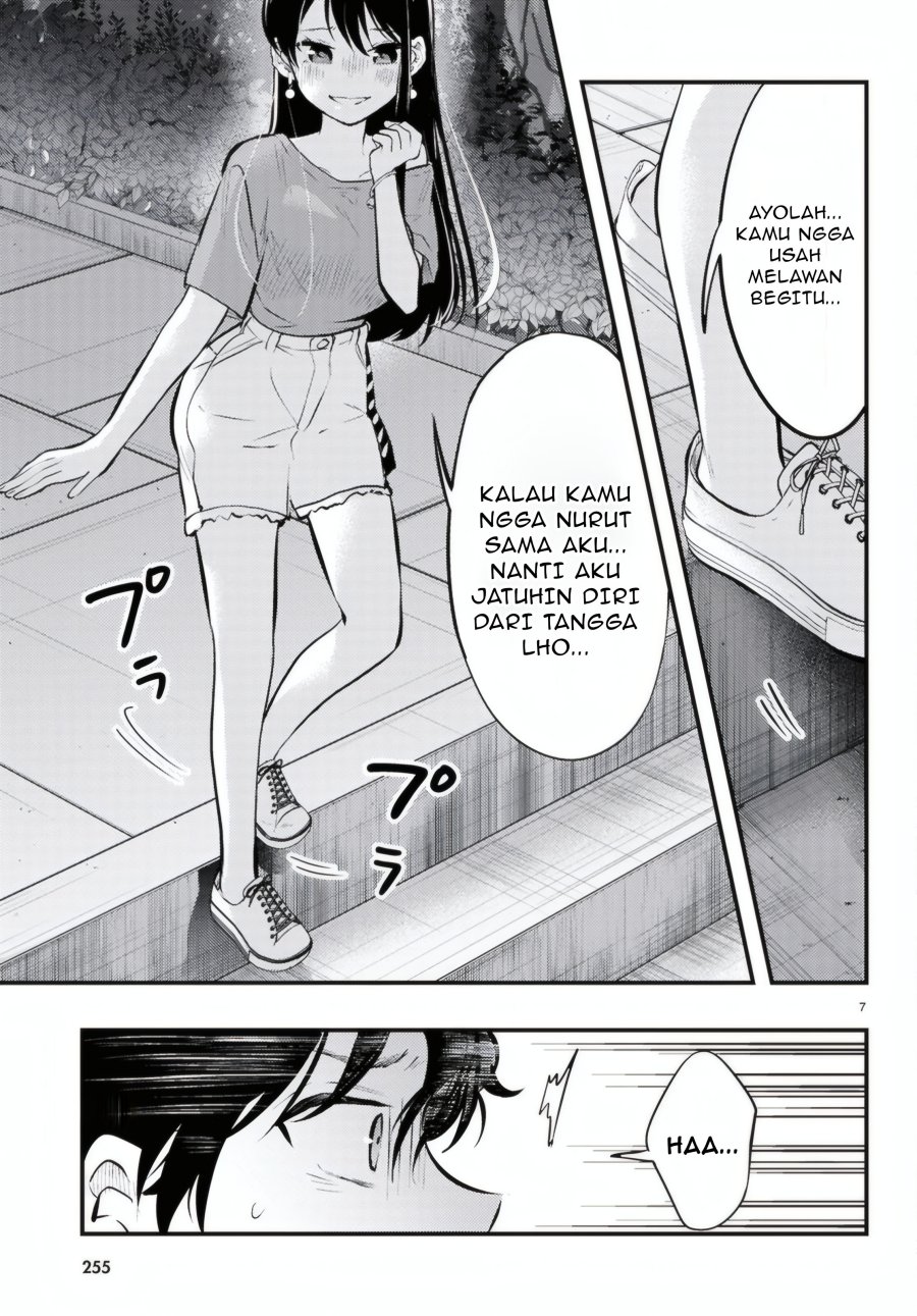 Midari ni Tsukasete wa Narimasen Chapter 10 page 16