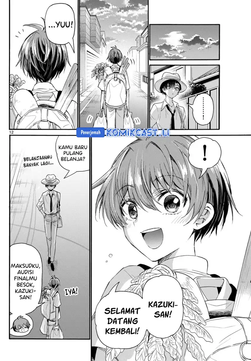 Baca Mikadono Sanshimai wa Angai, Choroi Chapter 111 - Halaman 11 Baca Mikadono Sanshimai wa Angai, Choroi - Chapter 111 halaman 11