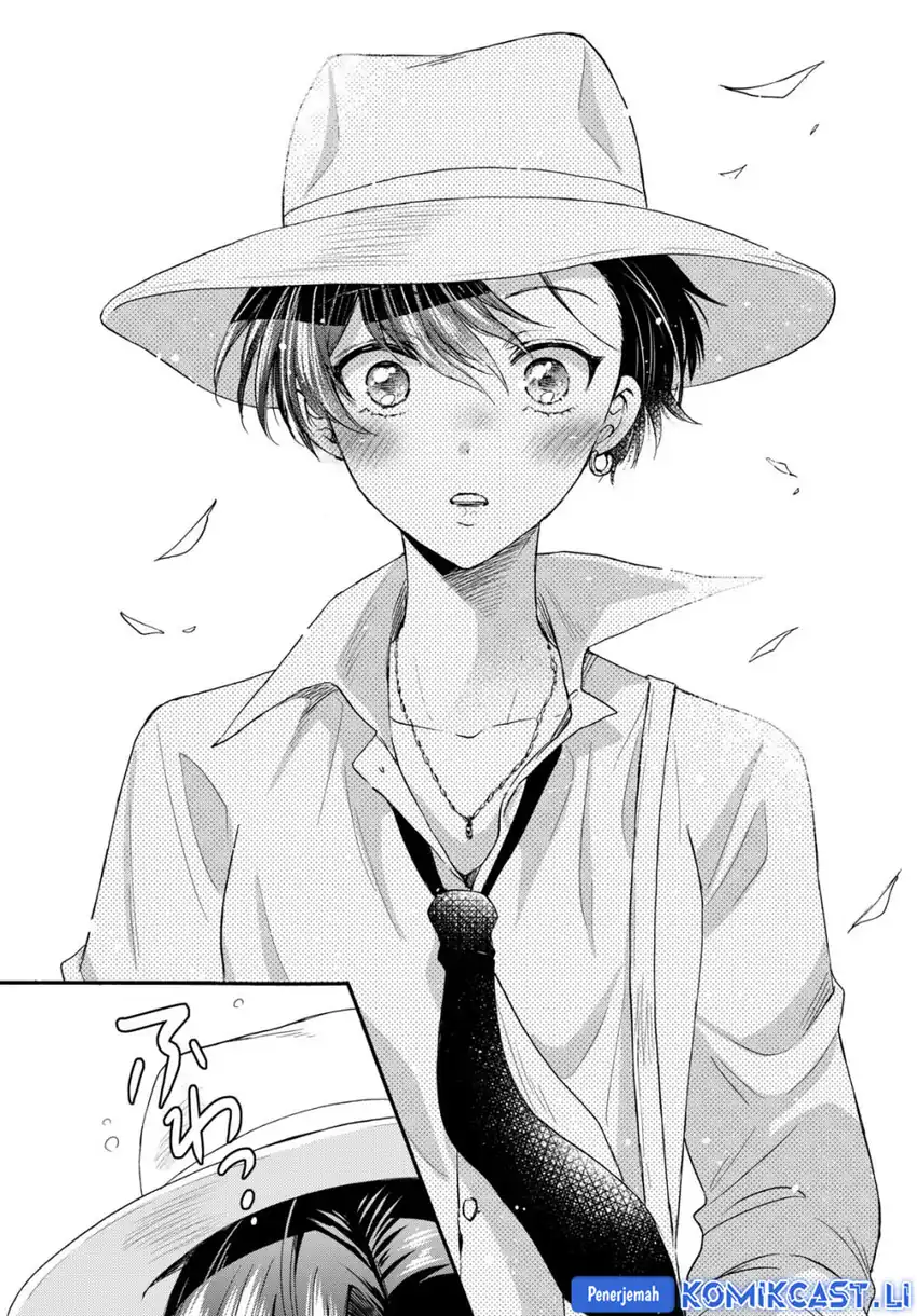 Baca Mikadono Sanshimai wa Angai, Choroi Chapter 111 - Halaman 14 Baca Mikadono Sanshimai wa Angai, Choroi - Chapter 111 halaman 14