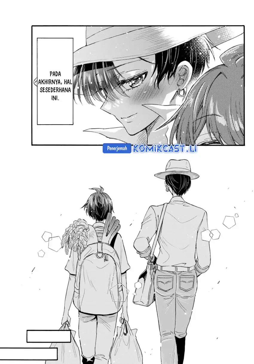 Baca Mikadono Sanshimai wa Angai, Choroi Chapter 111 - Halaman 16 Baca Mikadono Sanshimai wa Angai, Choroi - Chapter 111 halaman 16
