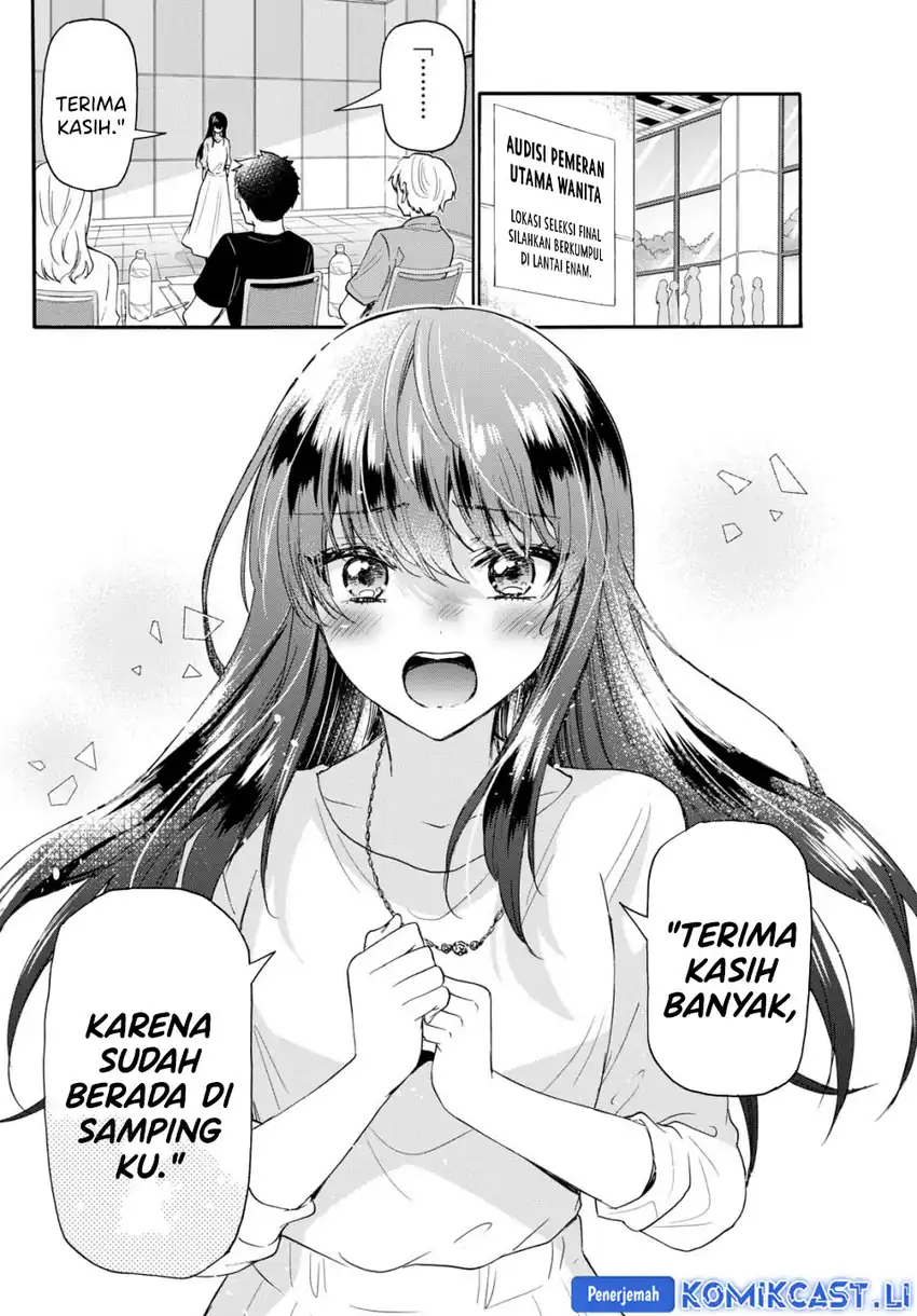 Baca Mikadono Sanshimai wa Angai, Choroi Chapter 111 - Halaman 17 Baca Mikadono Sanshimai wa Angai, Choroi - Chapter 111 halaman 17