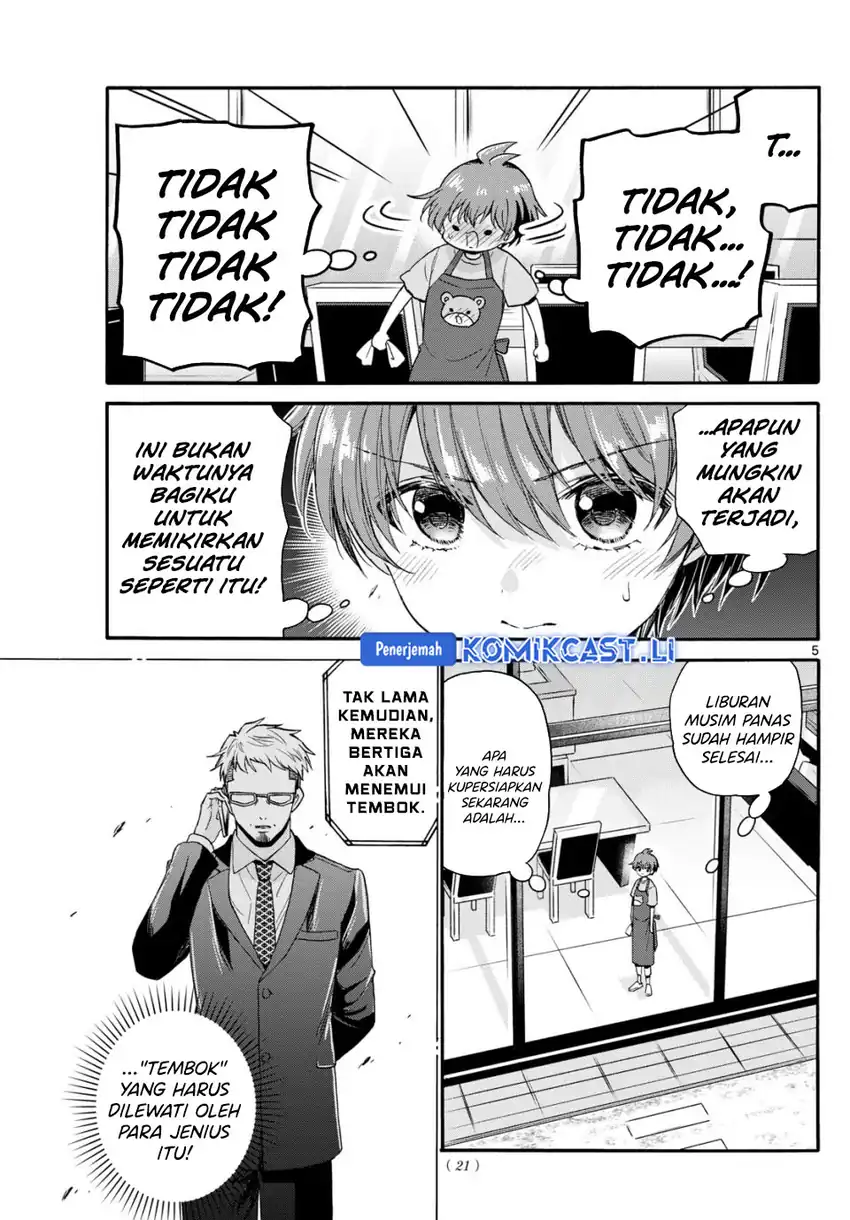Baca Mikadono Sanshimai wa Angai, Choroi Chapter 111 - Halaman 4 Baca Mikadono Sanshimai wa Angai, Choroi - Chapter 111 halaman 4