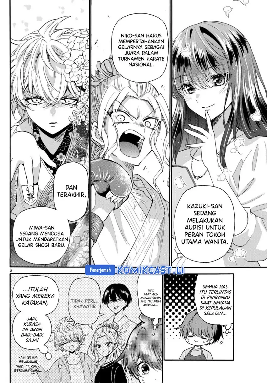 Baca Mikadono Sanshimai wa Angai, Choroi Chapter 111 - Halaman 5 Baca Mikadono Sanshimai wa Angai, Choroi - Chapter 111 halaman 5