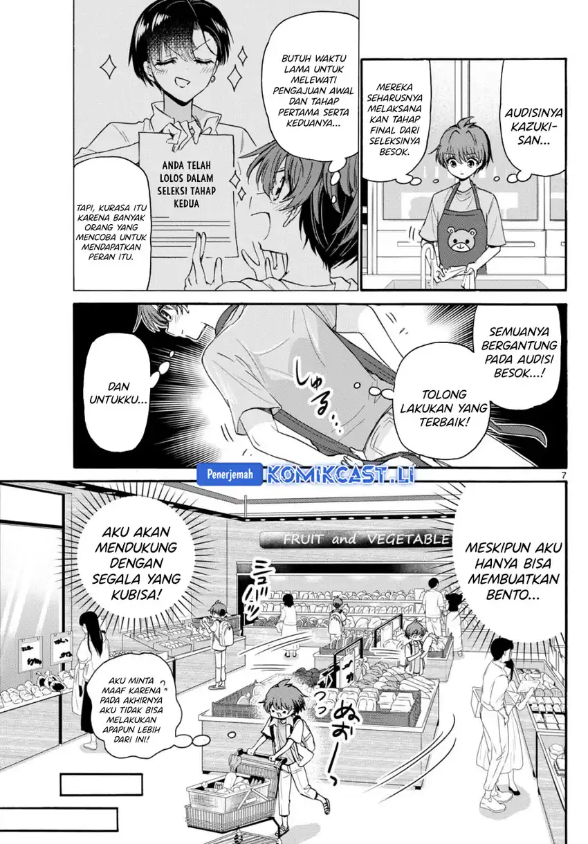 Baca Mikadono Sanshimai wa Angai, Choroi Chapter 111 - Halaman 6 Baca Mikadono Sanshimai wa Angai, Choroi - Chapter 111 halaman 6