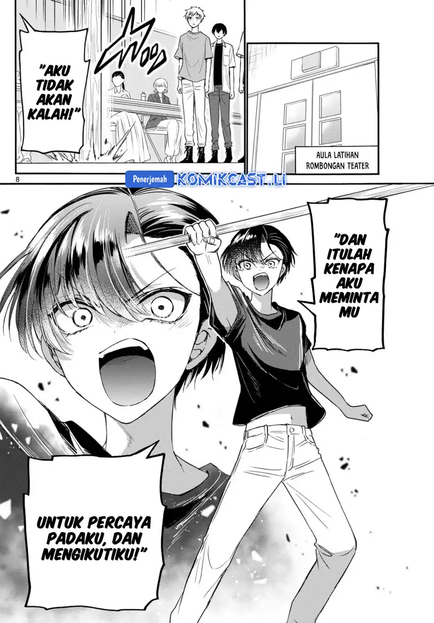 Baca Mikadono Sanshimai wa Angai, Choroi Chapter 111 - Halaman 7 Baca Mikadono Sanshimai wa Angai, Choroi - Chapter 111 halaman 7