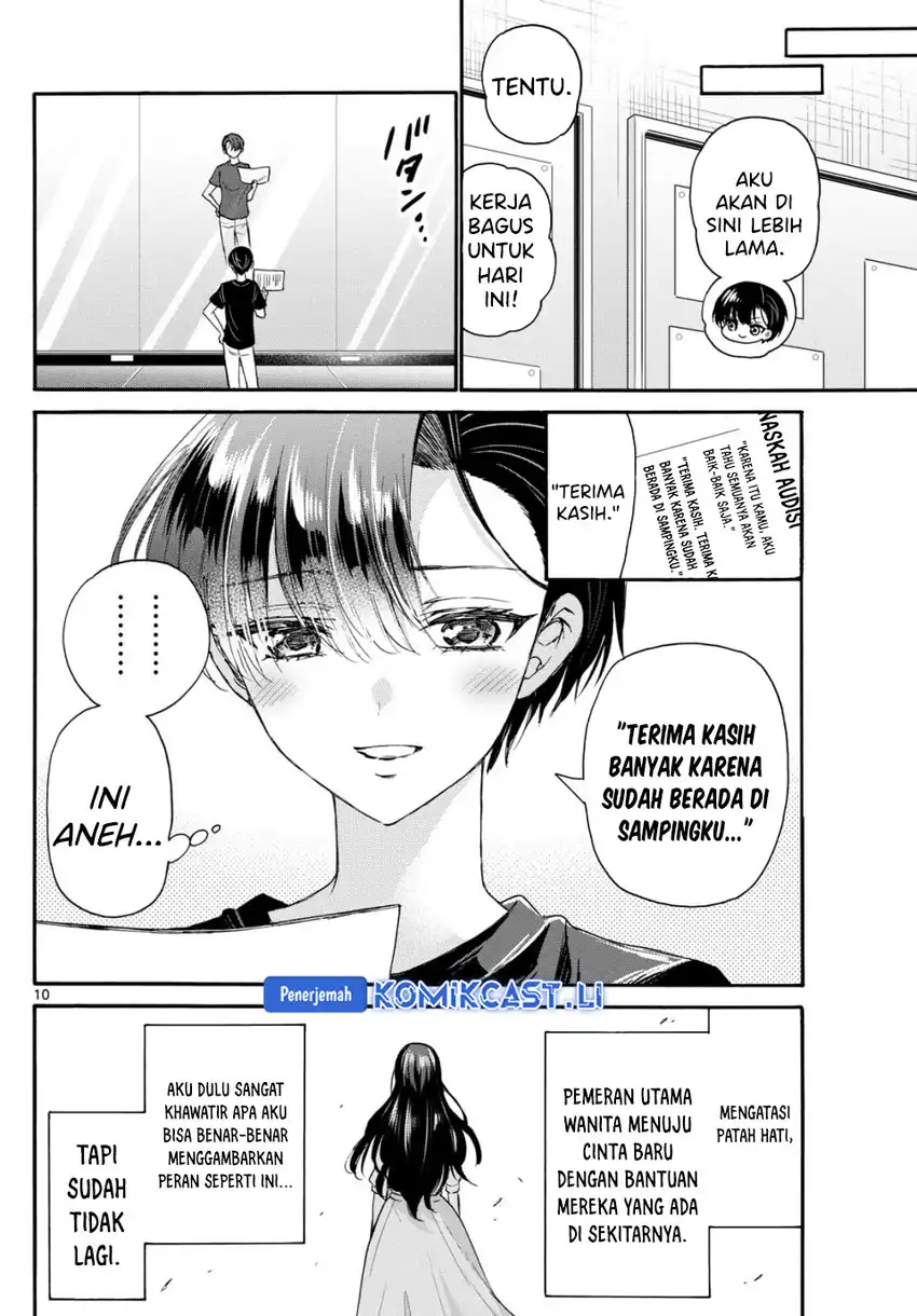 Baca Mikadono Sanshimai wa Angai, Choroi Chapter 111 - Halaman 9 Baca Mikadono Sanshimai wa Angai, Choroi - Chapter 111 halaman 9
