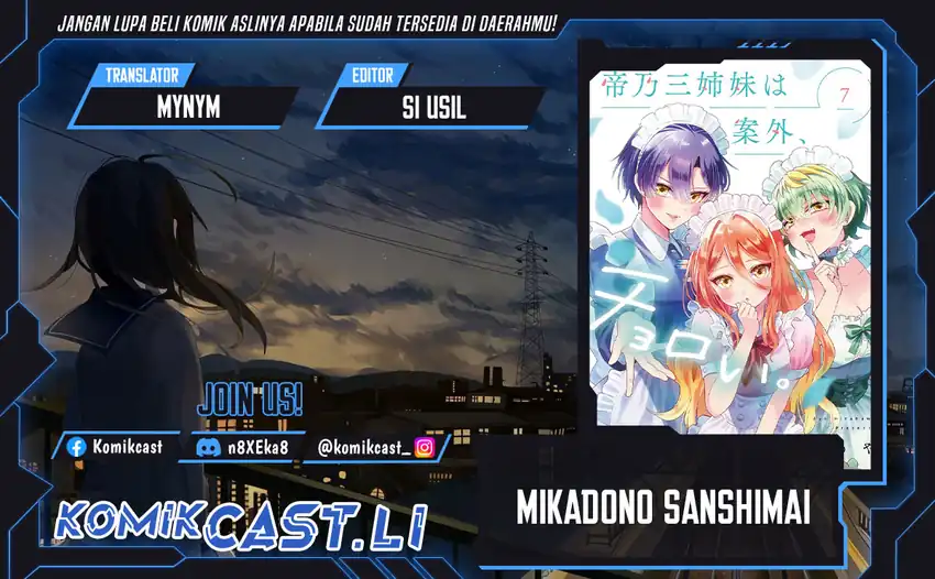 Baca Mikadono Sanshimai wa Angai, Choroi Chapter 112 - Halaman 1 Baca Mikadono Sanshimai wa Angai, Choroi - Chapter 112 halaman 1