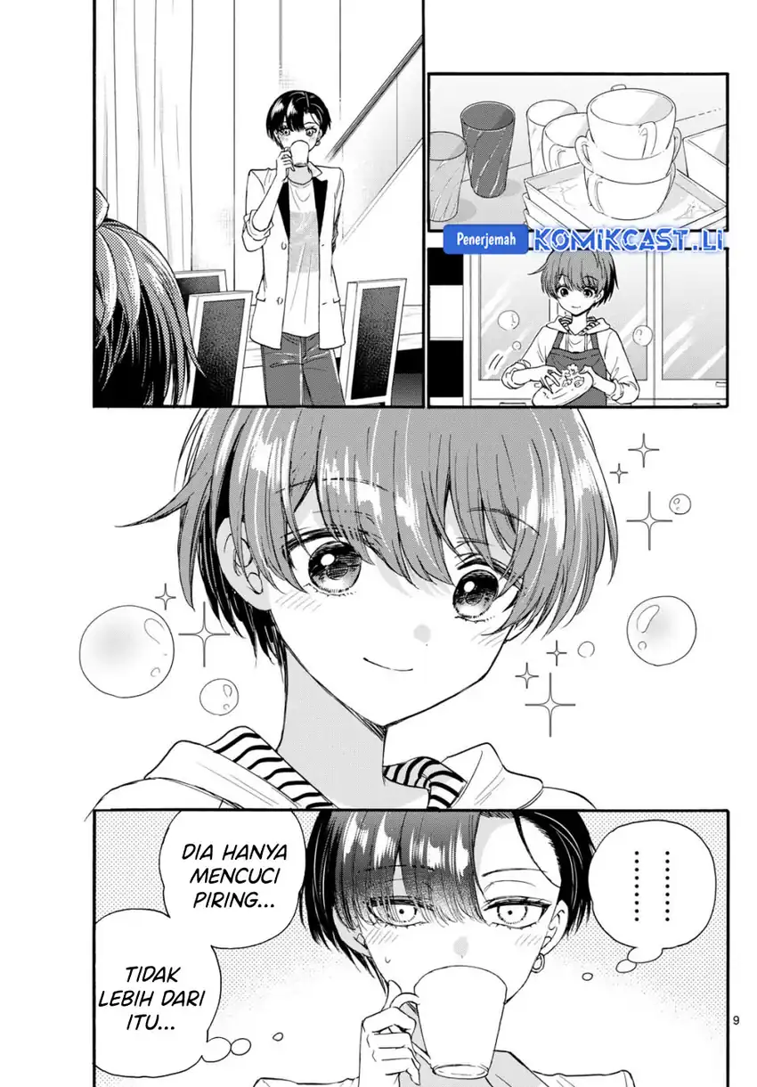 Baca Mikadono Sanshimai wa Angai, Choroi Chapter 112 - Halaman 10 Baca Mikadono Sanshimai wa Angai, Choroi - Chapter 112 halaman 10
