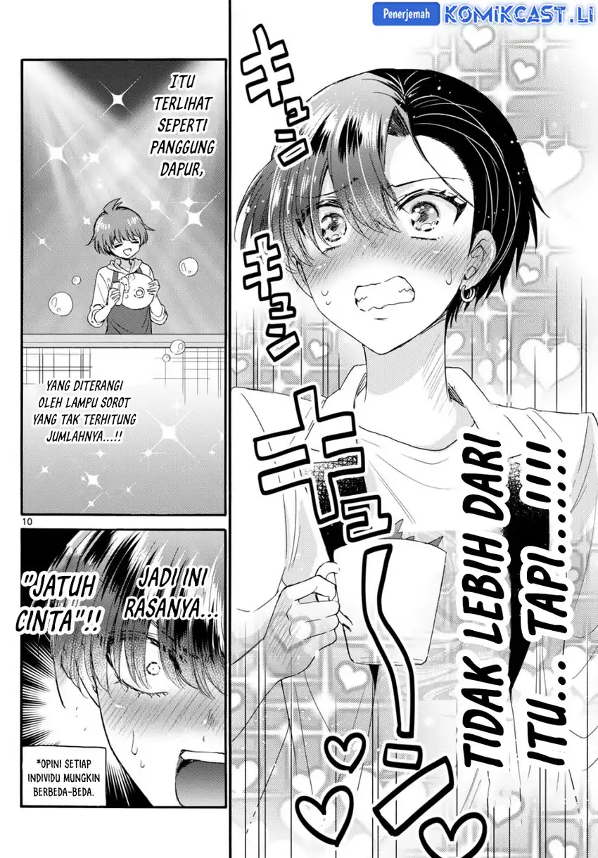 Baca Mikadono Sanshimai wa Angai, Choroi Chapter 112 - Halaman 11 Baca Mikadono Sanshimai wa Angai, Choroi - Chapter 112 halaman 11