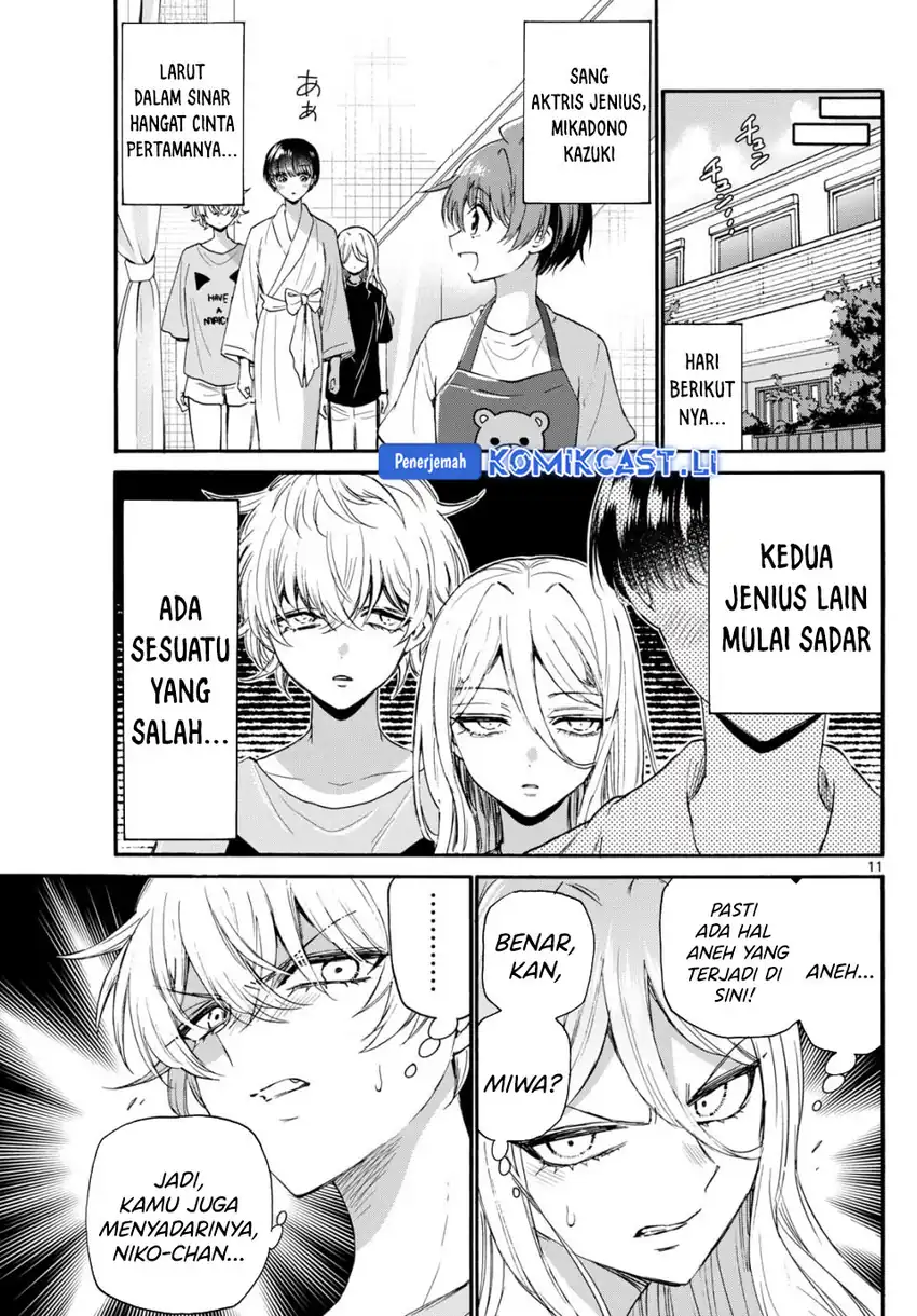 Baca Mikadono Sanshimai wa Angai, Choroi Chapter 112 - Halaman 12 Baca Mikadono Sanshimai wa Angai, Choroi - Chapter 112 halaman 12