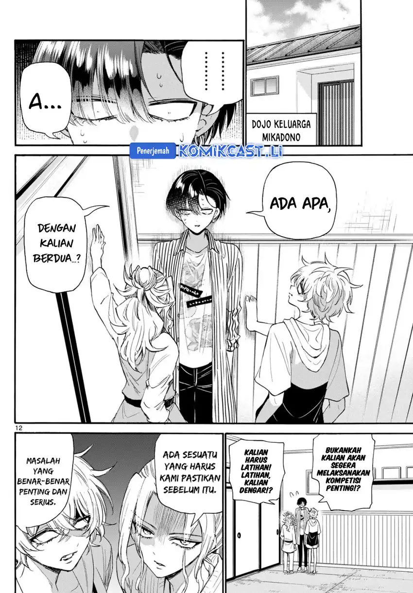 Baca Mikadono Sanshimai wa Angai, Choroi Chapter 112 - Halaman 13 Baca Mikadono Sanshimai wa Angai, Choroi - Chapter 112 halaman 13