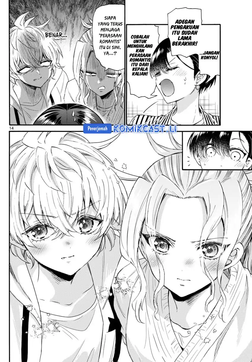 Baca Mikadono Sanshimai wa Angai, Choroi Chapter 112 - Halaman 15 Baca Mikadono Sanshimai wa Angai, Choroi - Chapter 112 halaman 15