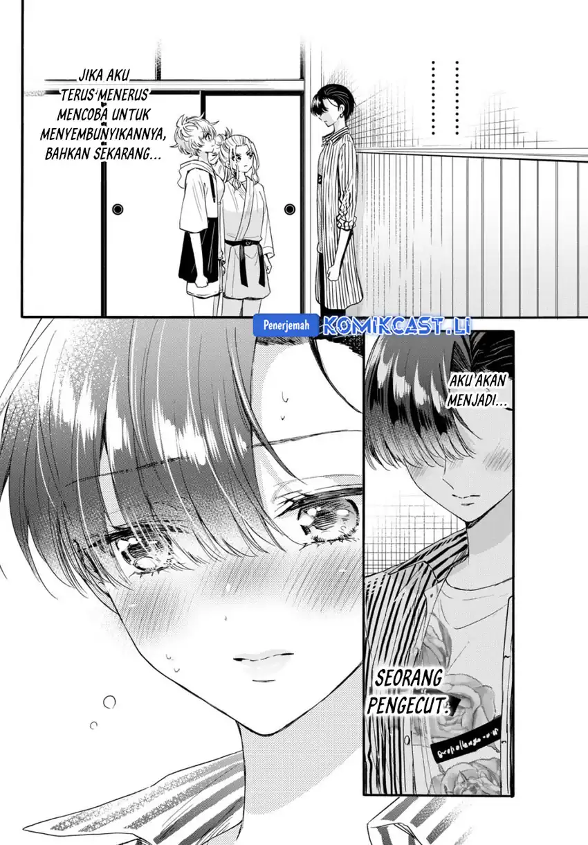 Baca Mikadono Sanshimai wa Angai, Choroi Chapter 112 - Halaman 17 Baca Mikadono Sanshimai wa Angai, Choroi - Chapter 112 halaman 17