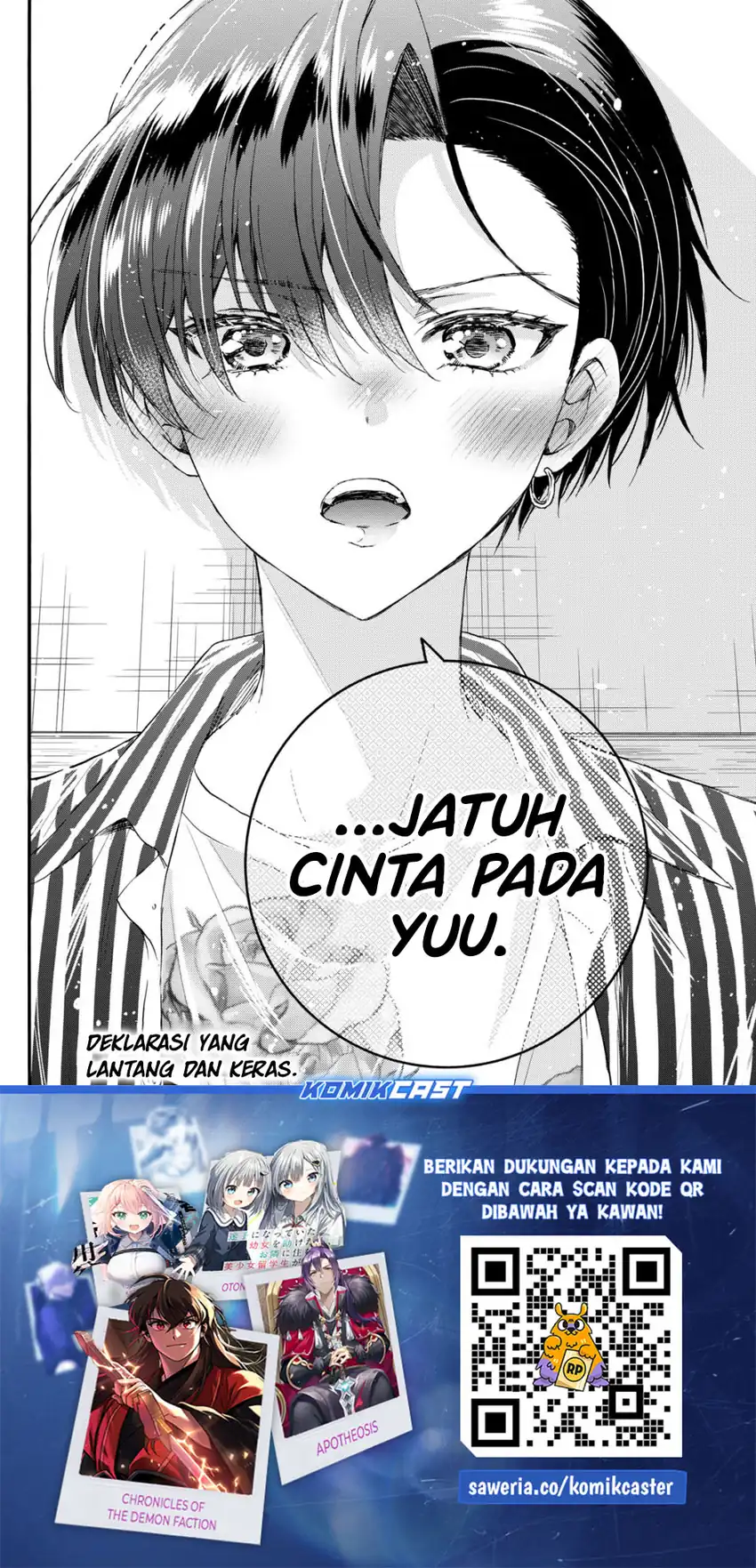 Baca Mikadono Sanshimai wa Angai, Choroi Chapter 112 - Halaman 19 Baca Mikadono Sanshimai wa Angai, Choroi - Chapter 112 halaman 19
