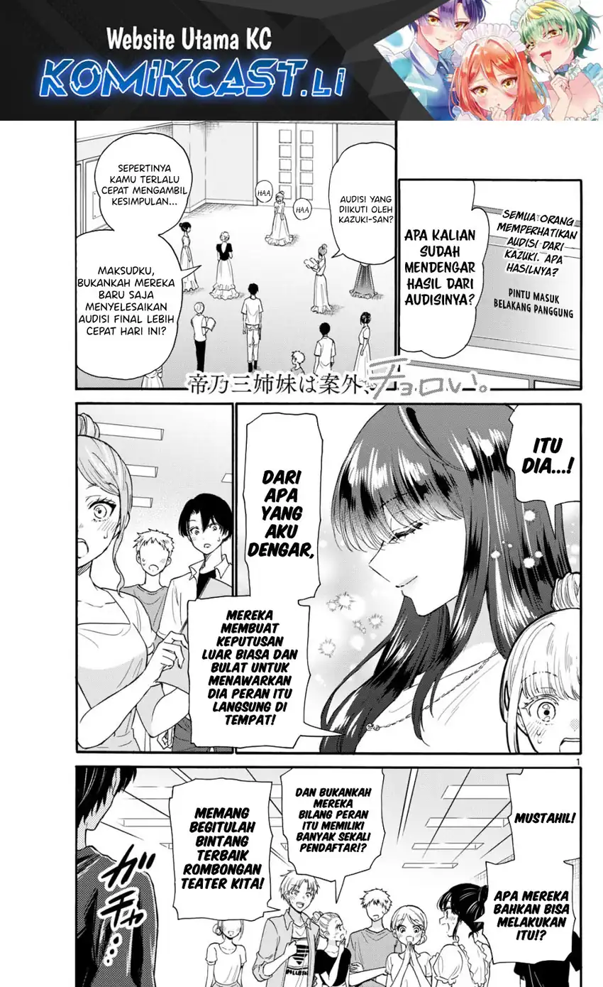 Baca Mikadono Sanshimai wa Angai, Choroi Chapter 112 - Halaman 2 Baca Mikadono Sanshimai wa Angai, Choroi - Chapter 112 halaman 2