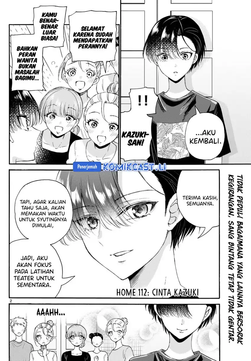 Baca Mikadono Sanshimai wa Angai, Choroi Chapter 112 - Halaman 3 Baca Mikadono Sanshimai wa Angai, Choroi - Chapter 112 halaman 3