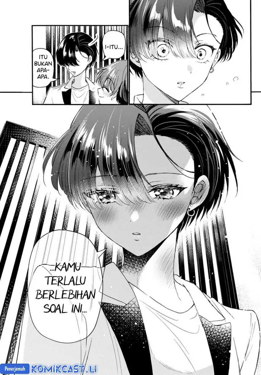 Baca Mikadono Sanshimai wa Angai, Choroi Chapter 112 - Halaman 6 Baca Mikadono Sanshimai wa Angai, Choroi - Chapter 112 halaman 6