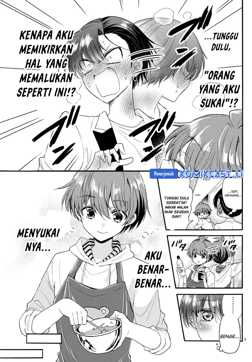 Baca Mikadono Sanshimai wa Angai, Choroi Chapter 112 - Halaman 8 Baca Mikadono Sanshimai wa Angai, Choroi - Chapter 112 halaman 8