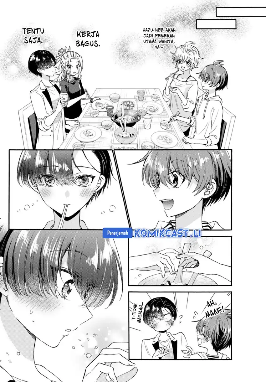 Baca Mikadono Sanshimai wa Angai, Choroi Chapter 112 - Halaman 9 Baca Mikadono Sanshimai wa Angai, Choroi - Chapter 112 halaman 9