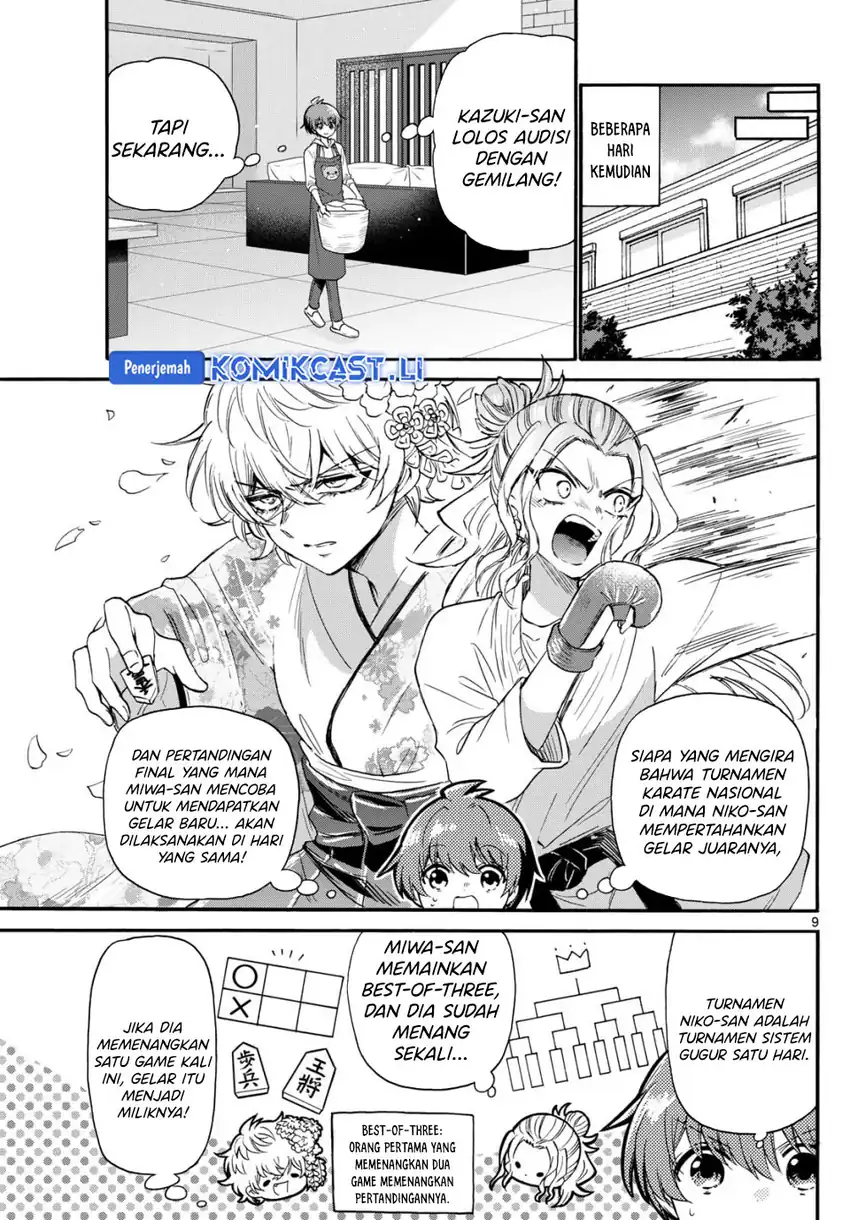 Baca Mikadono Sanshimai wa Angai, Choroi Chapter 113 - Halaman 10 Baca Mikadono Sanshimai wa Angai, Choroi - Chapter 113 halaman 10