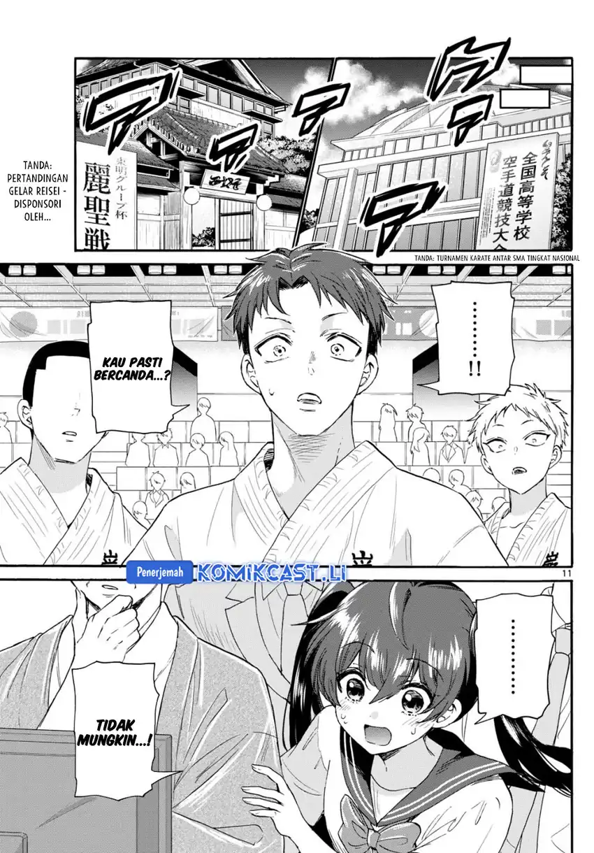 Baca Mikadono Sanshimai wa Angai, Choroi Chapter 113 - Halaman 12 Baca Mikadono Sanshimai wa Angai, Choroi - Chapter 113 halaman 12