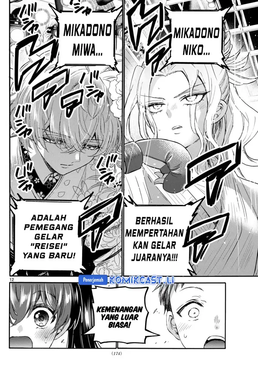 Baca Mikadono Sanshimai wa Angai, Choroi Chapter 113 - Halaman 13 Baca Mikadono Sanshimai wa Angai, Choroi - Chapter 113 halaman 13