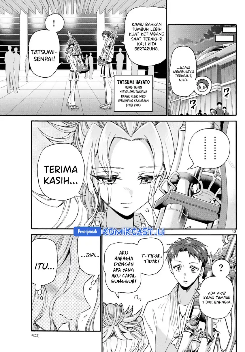 Baca Mikadono Sanshimai wa Angai, Choroi Chapter 113 - Halaman 14 Baca Mikadono Sanshimai wa Angai, Choroi - Chapter 113 halaman 14