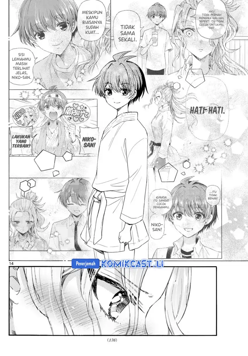 Baca Mikadono Sanshimai wa Angai, Choroi Chapter 113 - Halaman 15 Baca Mikadono Sanshimai wa Angai, Choroi - Chapter 113 halaman 15