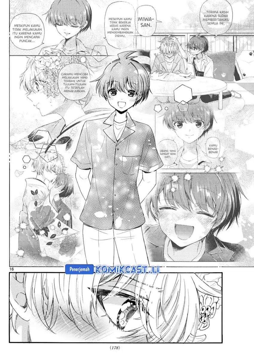 Baca Mikadono Sanshimai wa Angai, Choroi Chapter 113 - Halaman 17 Baca Mikadono Sanshimai wa Angai, Choroi - Chapter 113 halaman 17