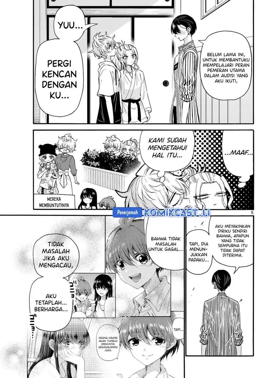 Baca Mikadono Sanshimai wa Angai, Choroi Chapter 113 - Halaman 6 Baca Mikadono Sanshimai wa Angai, Choroi - Chapter 113 halaman 6