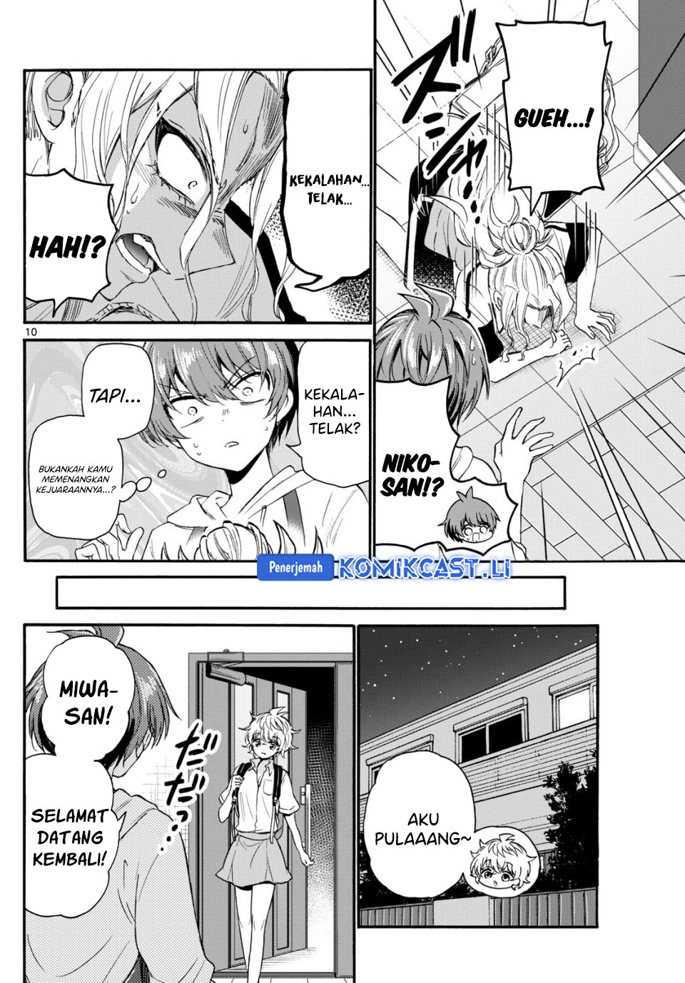Baca Mikadono Sanshimai wa Angai, Choroi Chapter 114 - Halaman 10 Baca Mikadono Sanshimai wa Angai, Choroi - Chapter 114 halaman 10