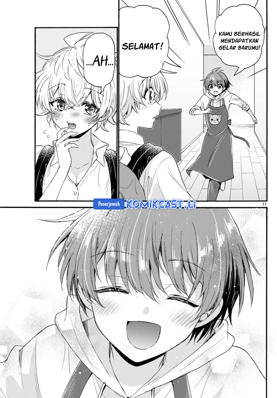 Baca Mikadono Sanshimai wa Angai, Choroi Chapter 114 - Halaman 11 Baca Mikadono Sanshimai wa Angai, Choroi - Chapter 114 halaman 11