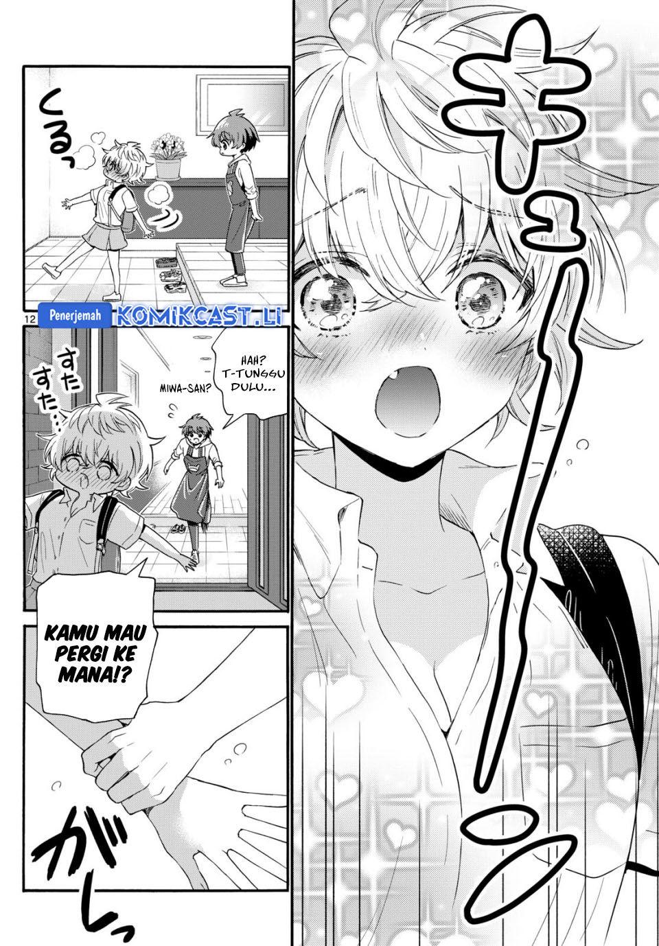 Baca Mikadono Sanshimai wa Angai, Choroi Chapter 114 - Halaman 12 Baca Mikadono Sanshimai wa Angai, Choroi - Chapter 114 halaman 12