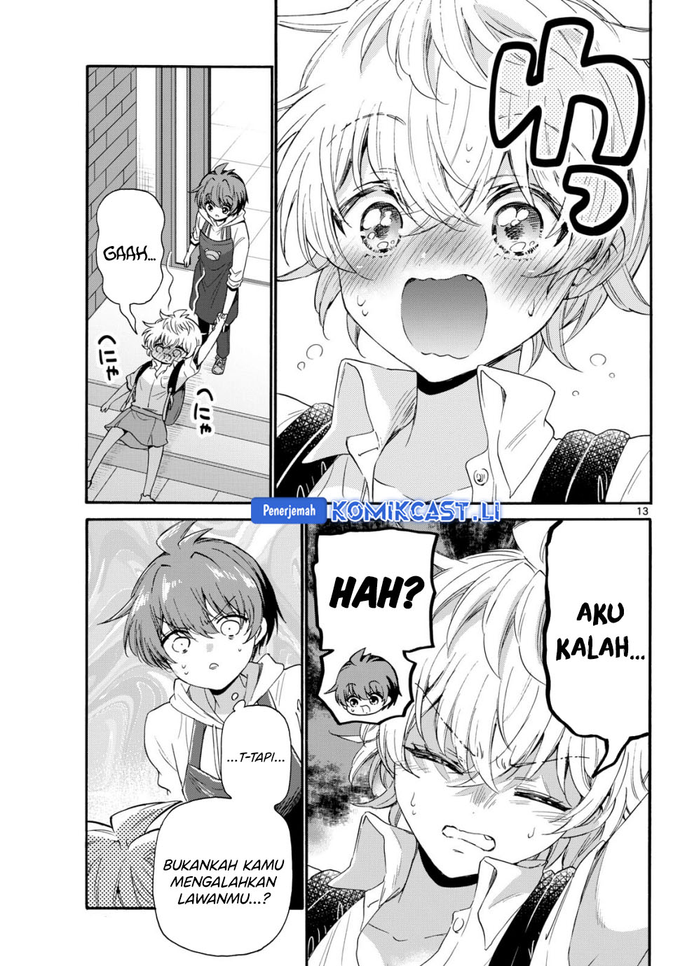 Baca Mikadono Sanshimai wa Angai, Choroi Chapter 114 - Halaman 13 Baca Mikadono Sanshimai wa Angai, Choroi - Chapter 114 halaman 13