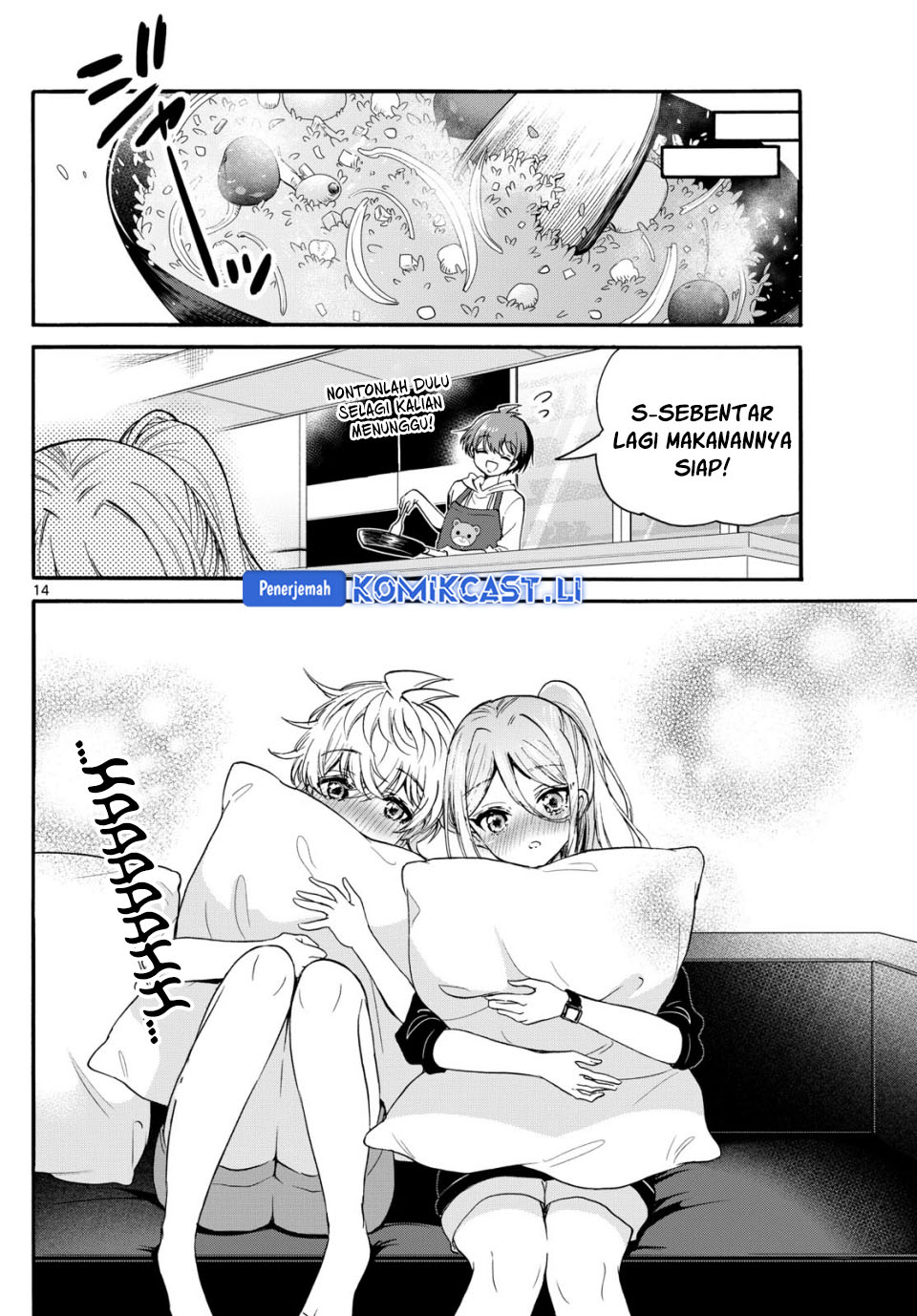 Baca Mikadono Sanshimai wa Angai, Choroi Chapter 114 - Halaman 14 Baca Mikadono Sanshimai wa Angai, Choroi - Chapter 114 halaman 14