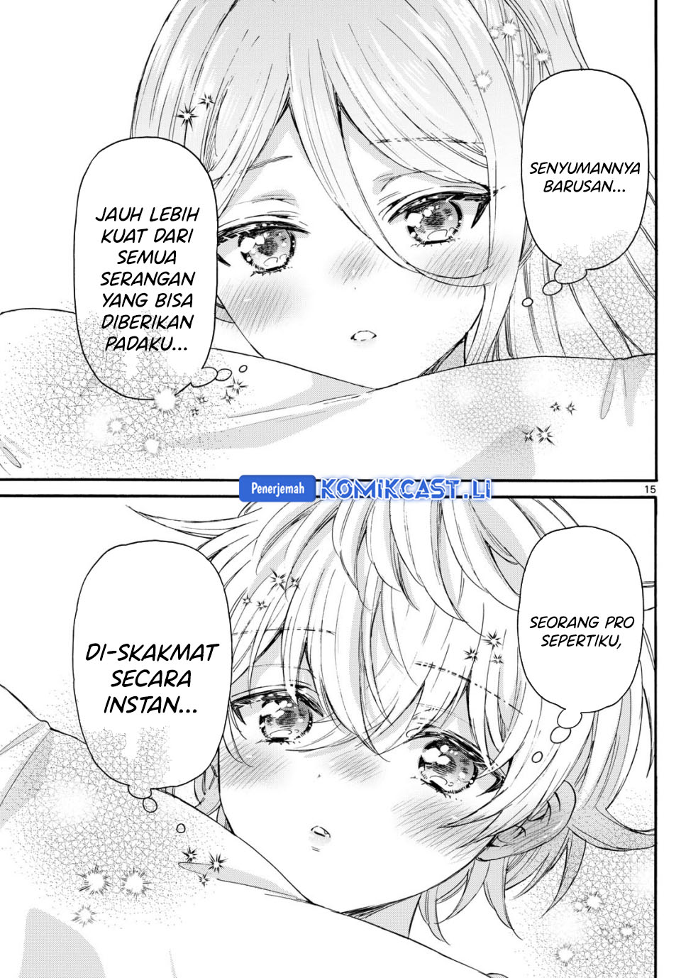 Baca Mikadono Sanshimai wa Angai, Choroi Chapter 114 - Halaman 15 Baca Mikadono Sanshimai wa Angai, Choroi - Chapter 114 halaman 15