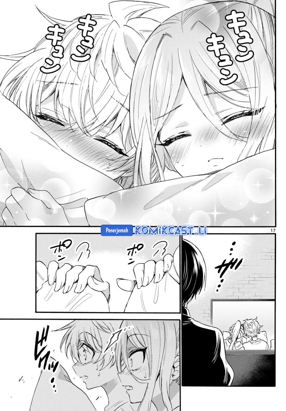 Baca Mikadono Sanshimai wa Angai, Choroi Chapter 114 - Halaman 17 Baca Mikadono Sanshimai wa Angai, Choroi - Chapter 114 halaman 17