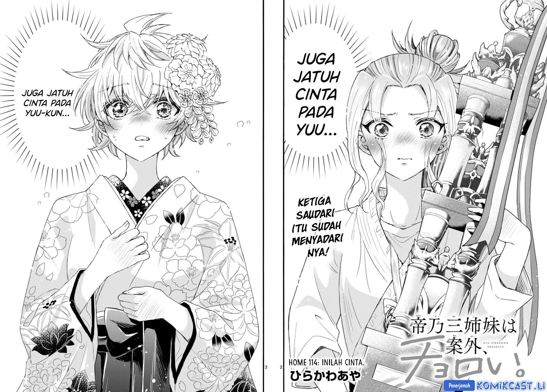Baca Mikadono Sanshimai wa Angai, Choroi Chapter 114 - Halaman 3 Baca Mikadono Sanshimai wa Angai, Choroi - Chapter 114 halaman 3