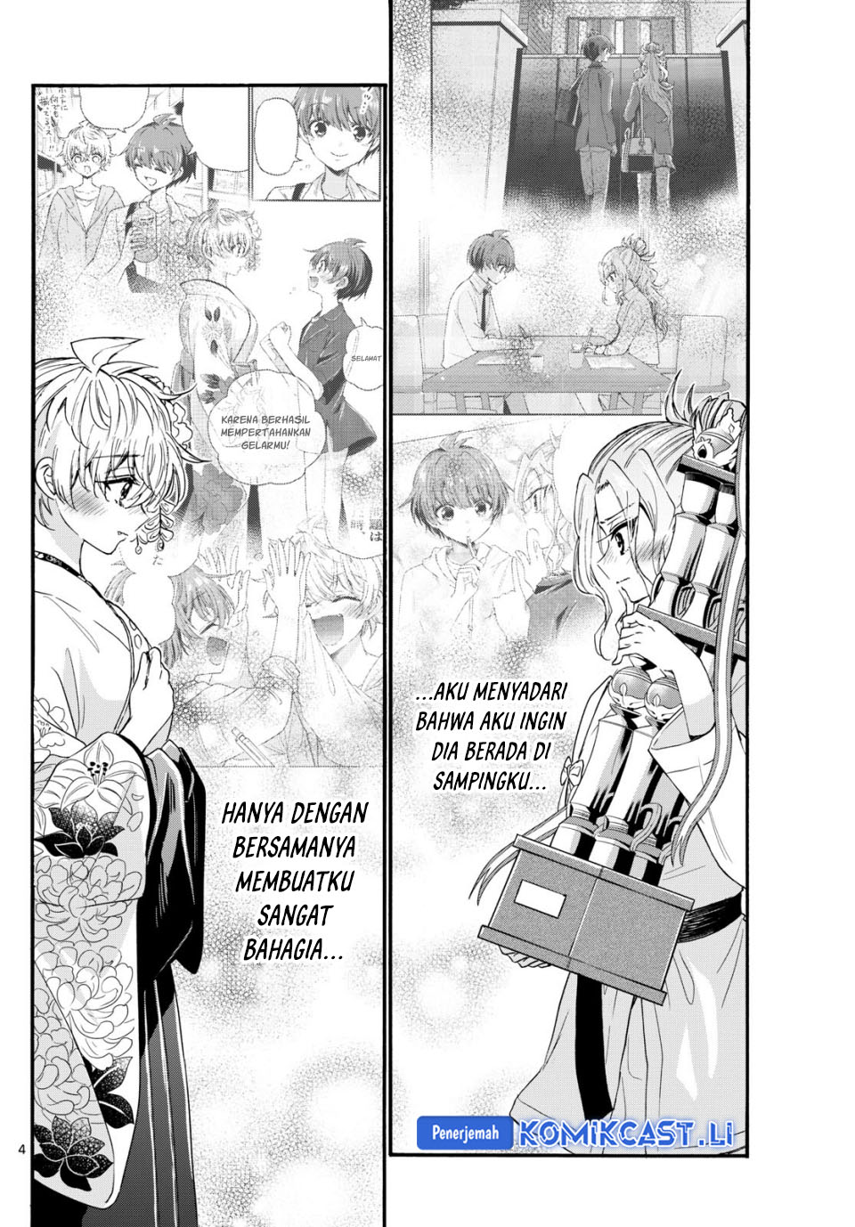 Baca Mikadono Sanshimai wa Angai, Choroi Chapter 114 - Halaman 4 Baca Mikadono Sanshimai wa Angai, Choroi - Chapter 114 halaman 4