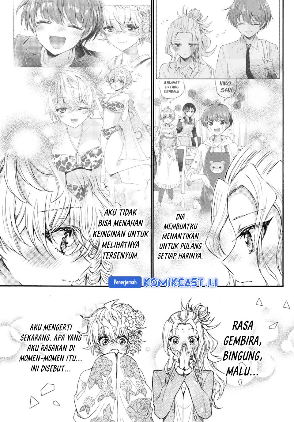 Baca Mikadono Sanshimai wa Angai, Choroi Chapter 114 - Halaman 5 Baca Mikadono Sanshimai wa Angai, Choroi - Chapter 114 halaman 5