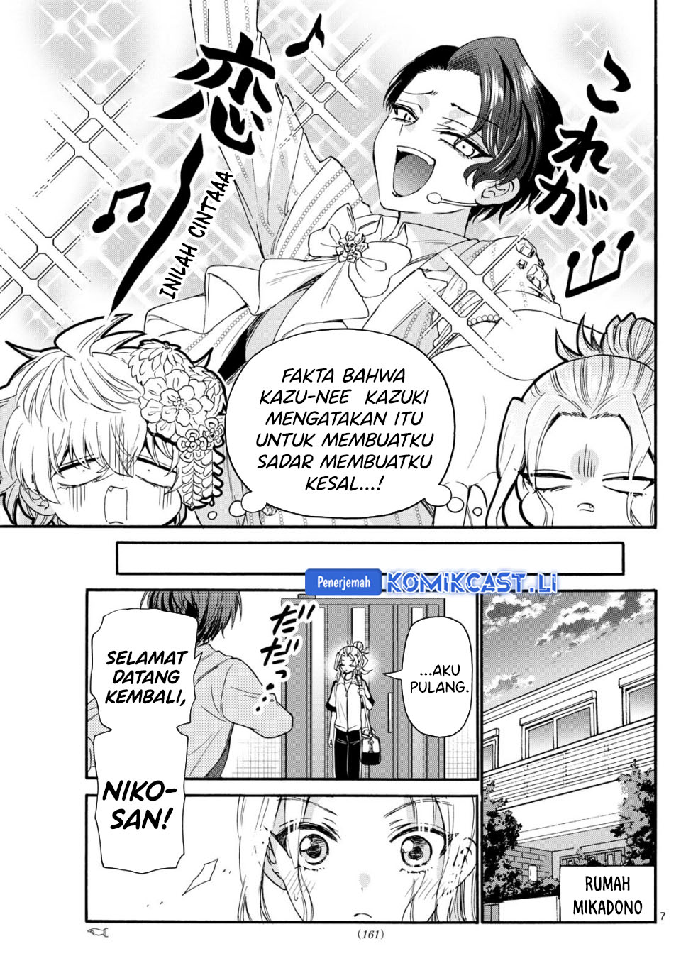 Baca Mikadono Sanshimai wa Angai, Choroi Chapter 114 - Halaman 7 Baca Mikadono Sanshimai wa Angai, Choroi - Chapter 114 halaman 7