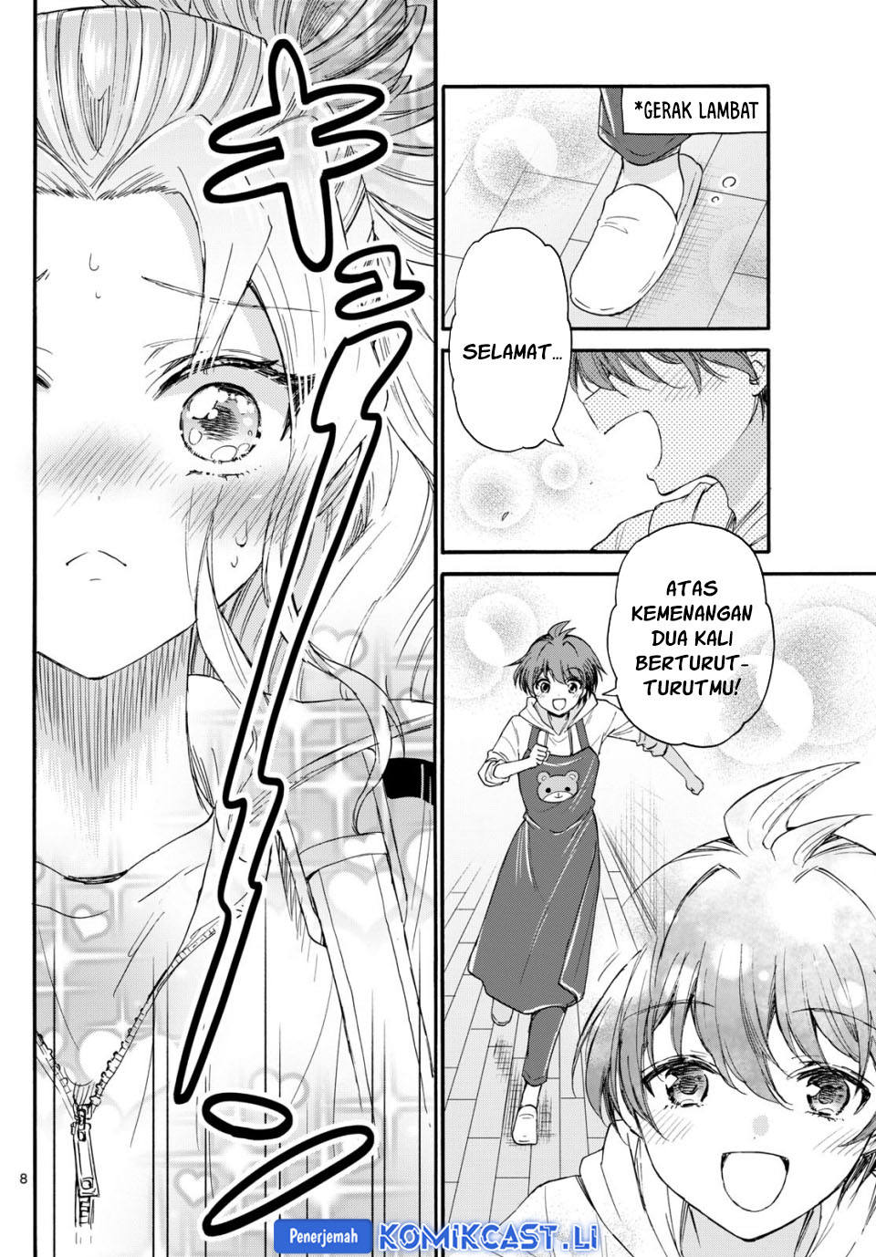 Baca Mikadono Sanshimai wa Angai, Choroi Chapter 114 - Halaman 8 Baca Mikadono Sanshimai wa Angai, Choroi - Chapter 114 halaman 8