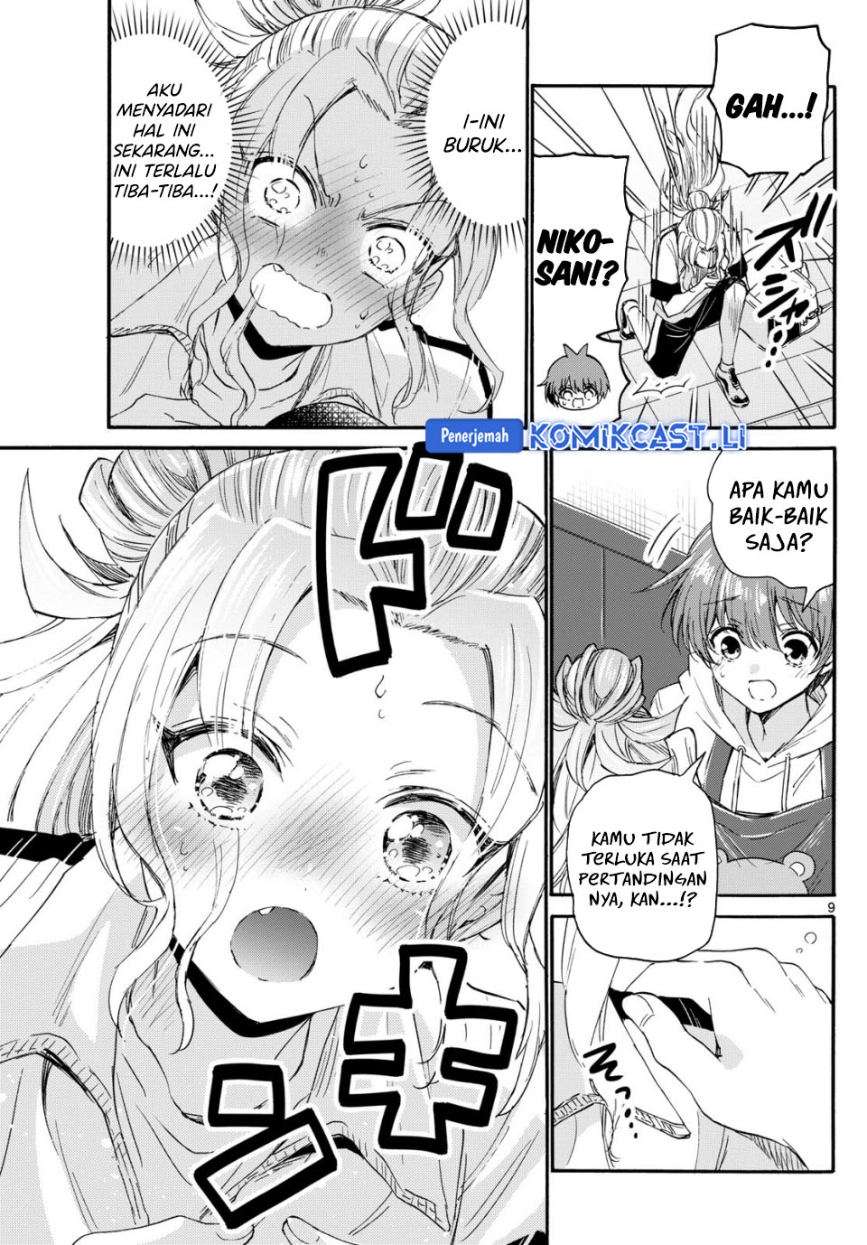 Baca Mikadono Sanshimai wa Angai, Choroi Chapter 114 - Halaman 9 Baca Mikadono Sanshimai wa Angai, Choroi - Chapter 114 halaman 9
