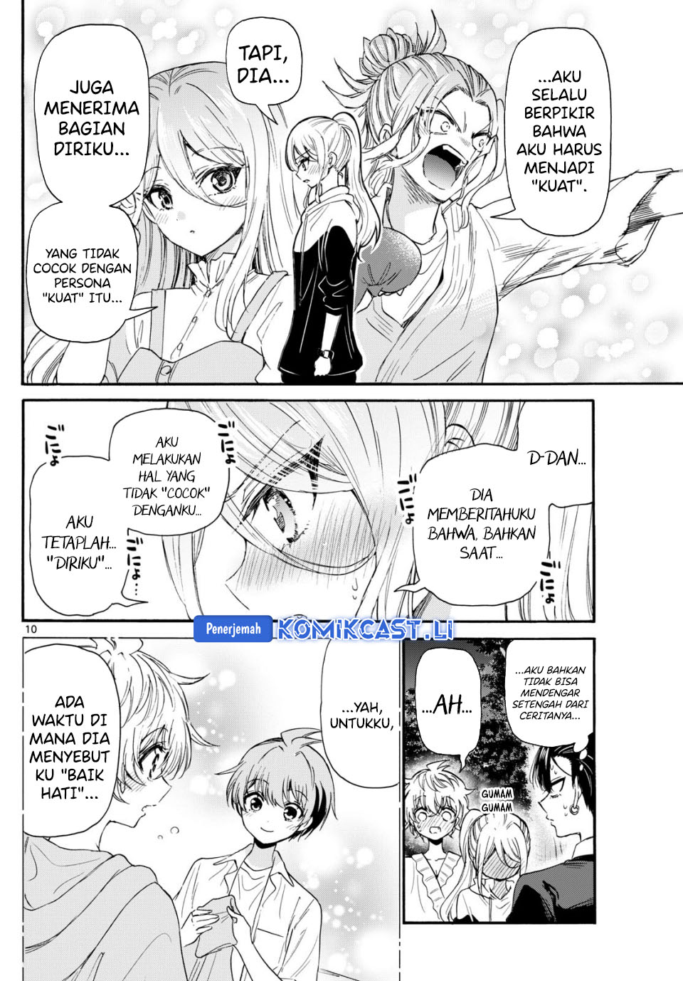 Baca Mikadono Sanshimai wa Angai, Choroi Chapter 115 - Halaman 11 Baca Mikadono Sanshimai wa Angai, Choroi - Chapter 115 halaman 11
