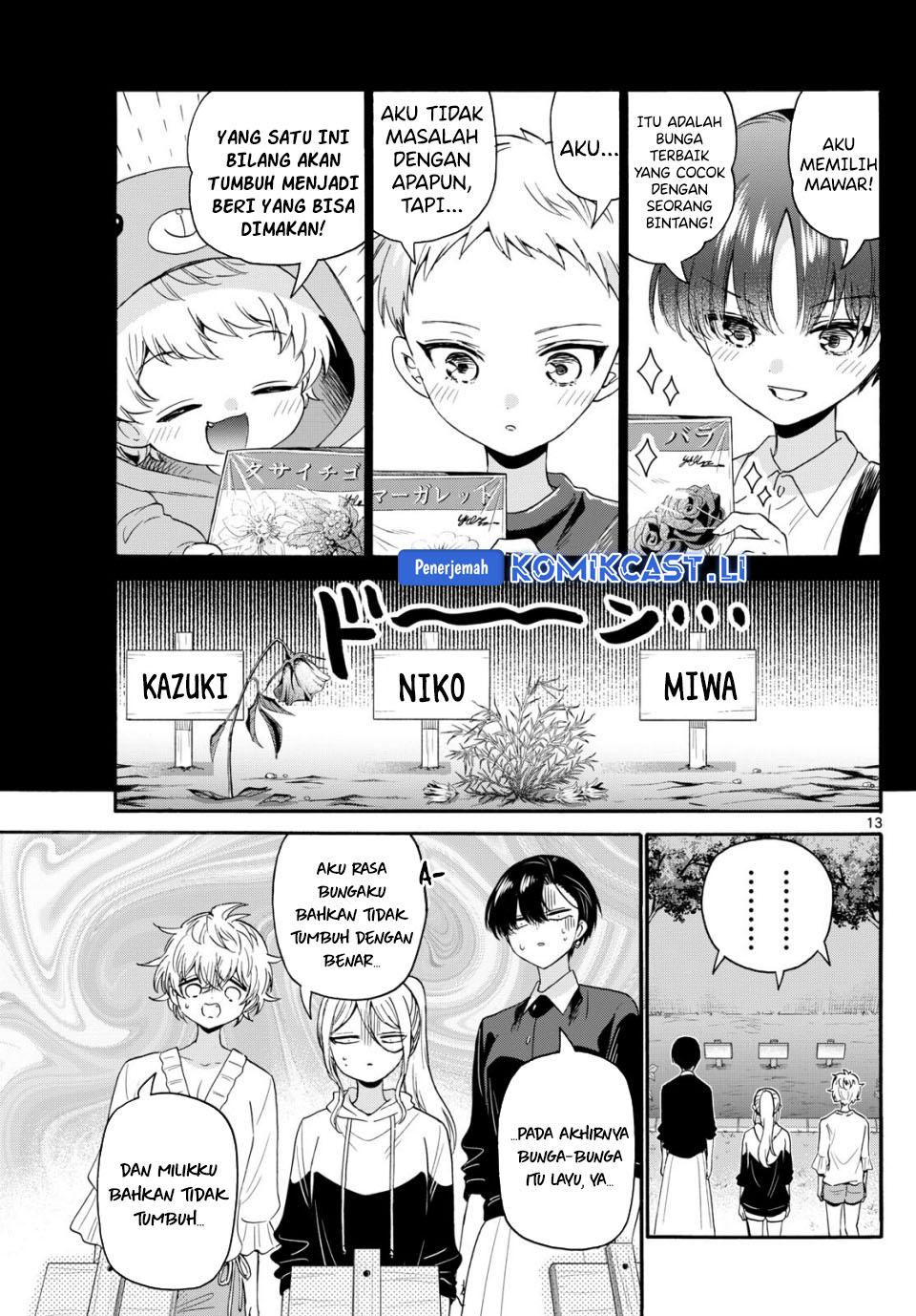 Baca Mikadono Sanshimai wa Angai, Choroi Chapter 115 - Halaman 14 Baca Mikadono Sanshimai wa Angai, Choroi - Chapter 115 halaman 14