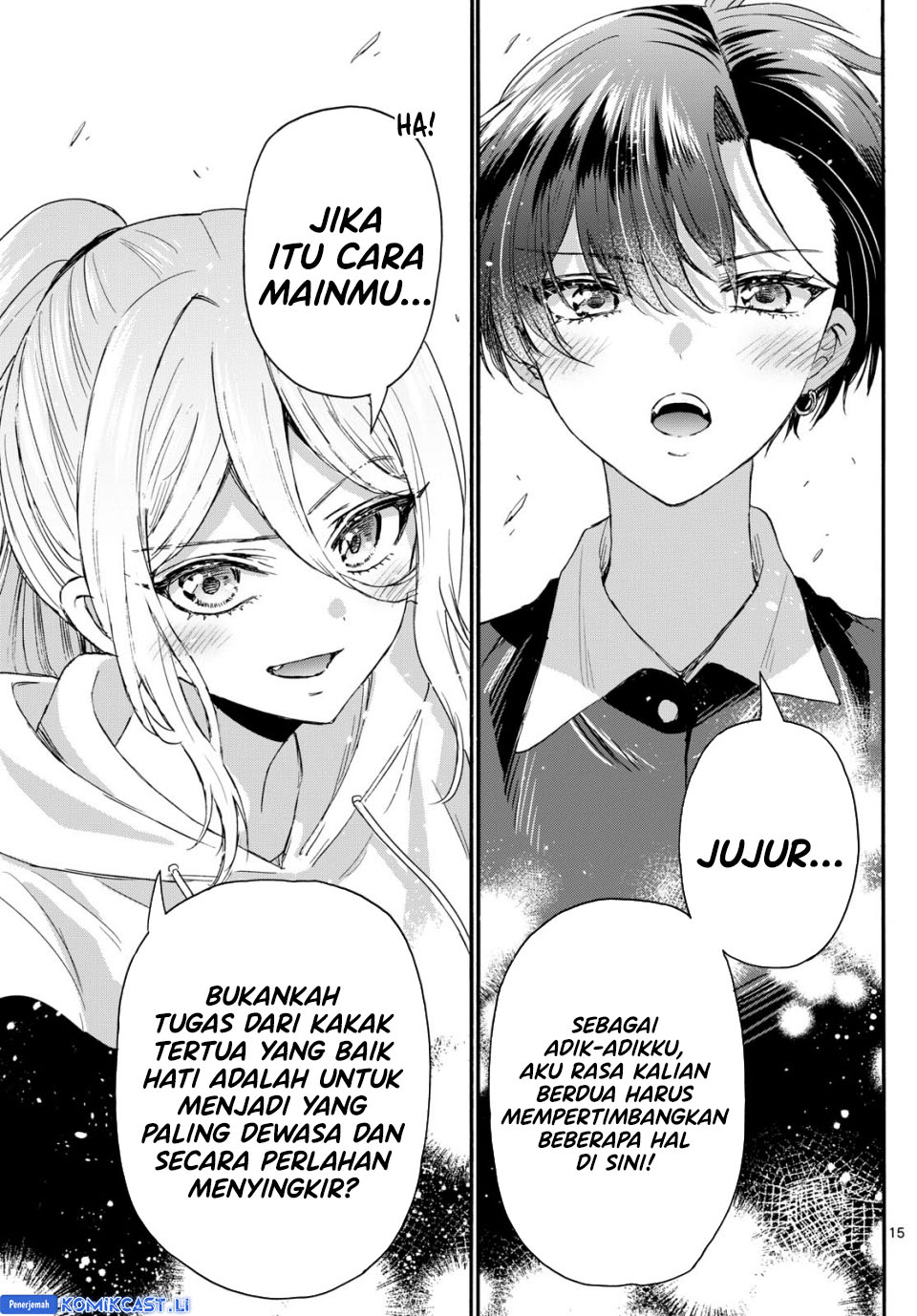 Baca Mikadono Sanshimai wa Angai, Choroi Chapter 115 - Halaman 16 Baca Mikadono Sanshimai wa Angai, Choroi - Chapter 115 halaman 16